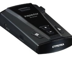 Характеристика радар-детектора Inspector RD GT и других серий, отзывы автовладельцев Характеристика радар-детектора Inspector RD GT и других серий, отзывы автовладельцев