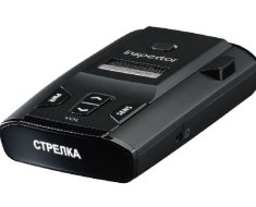 Характеристика радар-детектора Inspector RD GT и других серий, отзывы автовладельцев Характеристика радар-детектора Inspector RD GT и других серий, отзывы автовладельцев