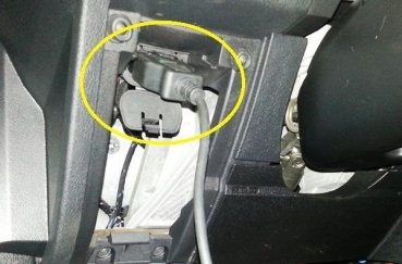 Расшифровка кодов ошибок FORD Фокус, Мондео, Фьюжн, Транзит и других: как расшифровать, список неисправностей на русском языке и методы их устранения